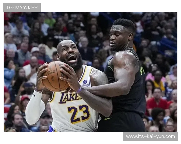 詹姆斯与锡安赛后交流,两代状元互动成焦点