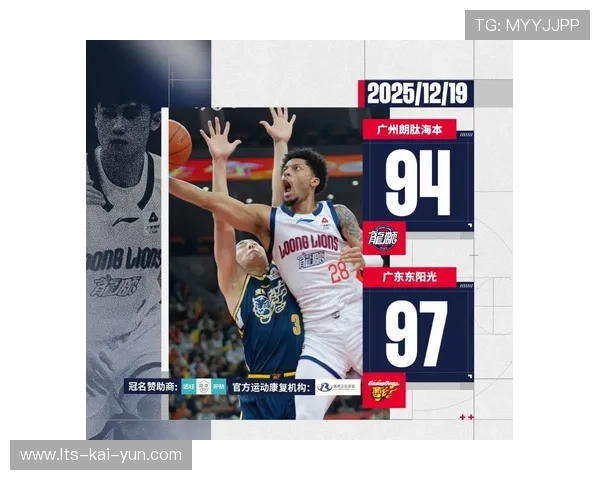 球员合同纠纷频现,CBA职业化进程中的法律盲区