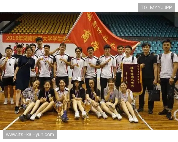 长沙区域中学生排球联赛落幕，湖南师大附中夺男子组冠军